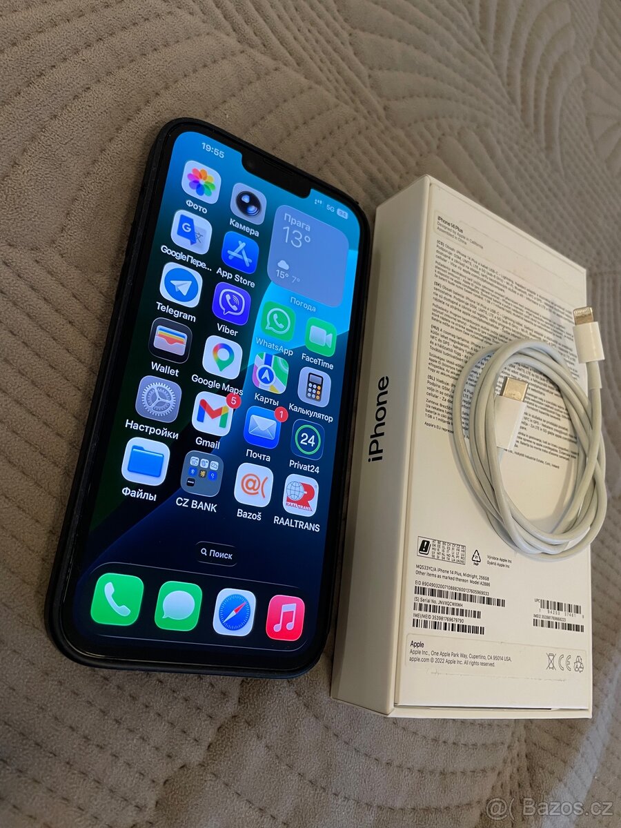 iPhone 14 Plus (256GB)+kabel+kryt - 2