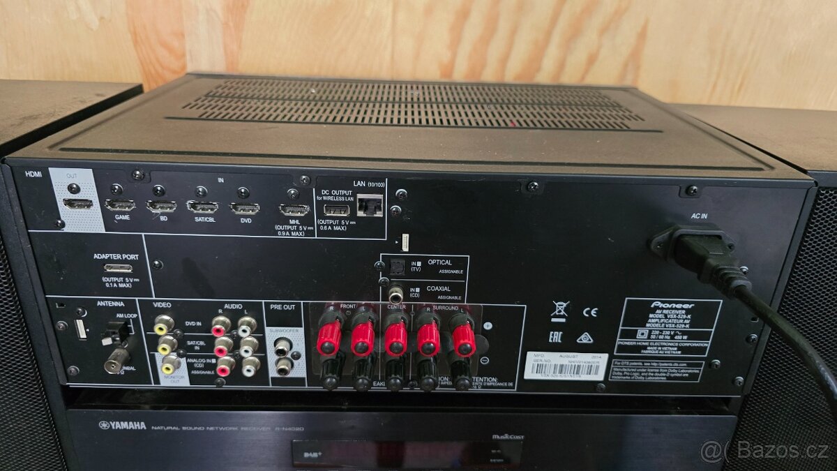 Pioneer VSX 529 K - 2