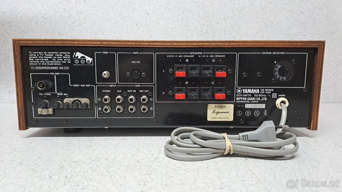 Stereo receiver Yamaha CR-420 - 2