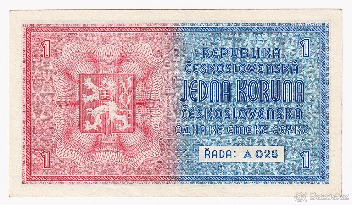 1 Kč b. l. (1938), nevydaná, tzv. mobilisační - 2