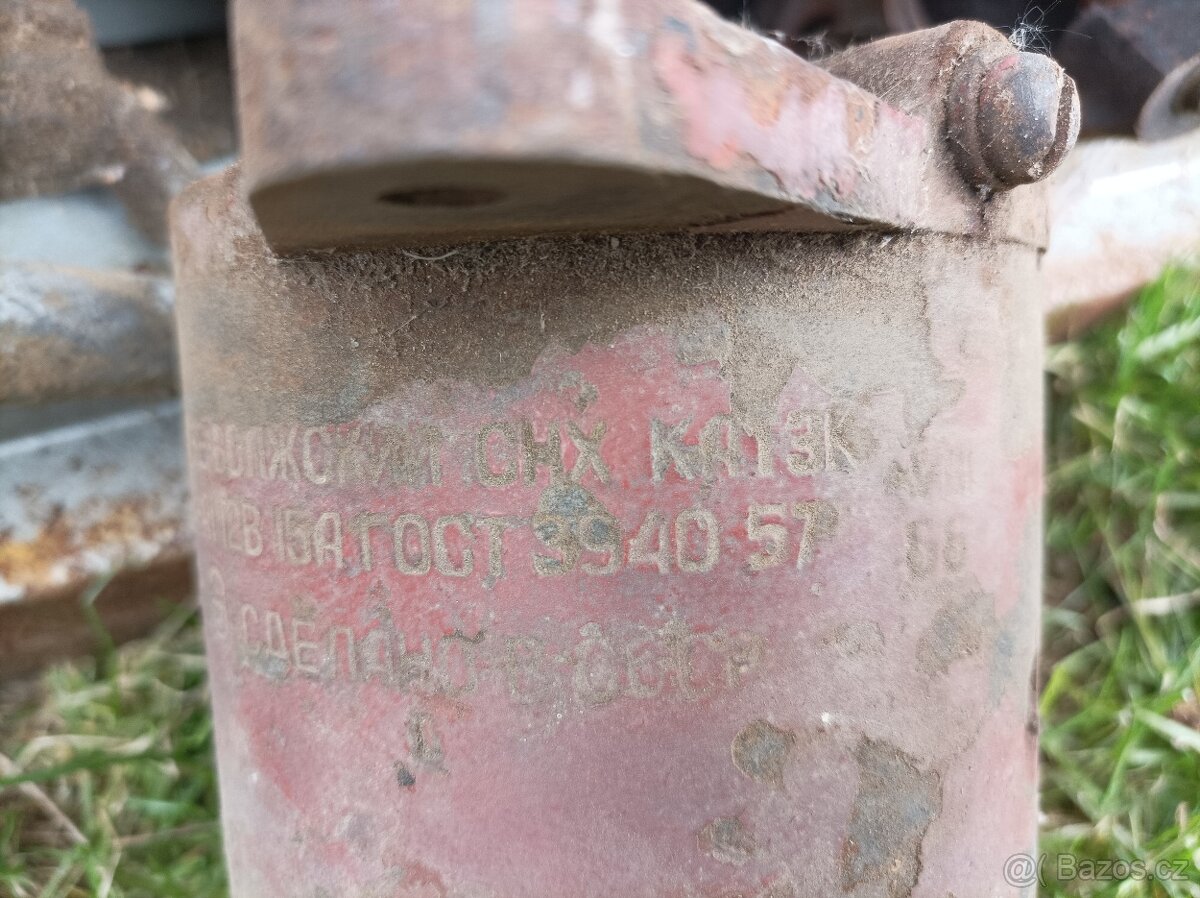 Dynamo G214-A1 - 2