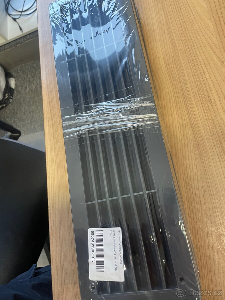 Větrací mřížka plastová antracit - 2