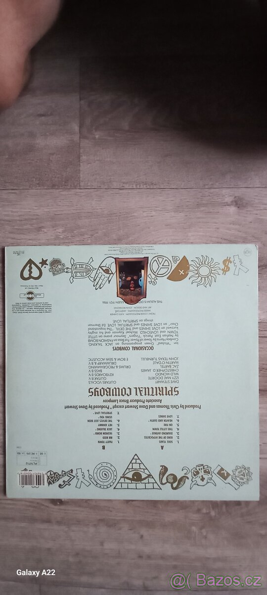 Prodam lp Dave Stewart - 2