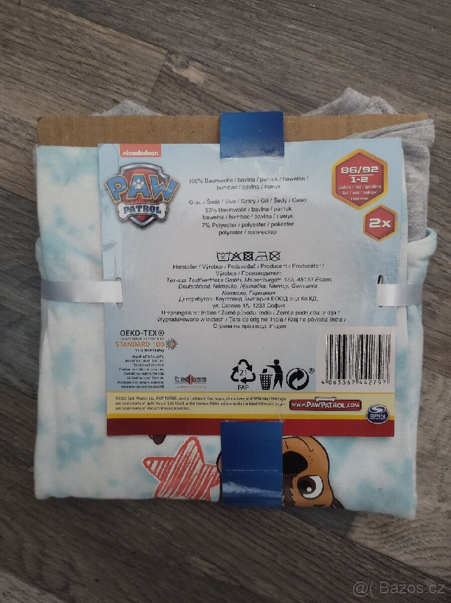 Tričko Tlapková Patrola - 2