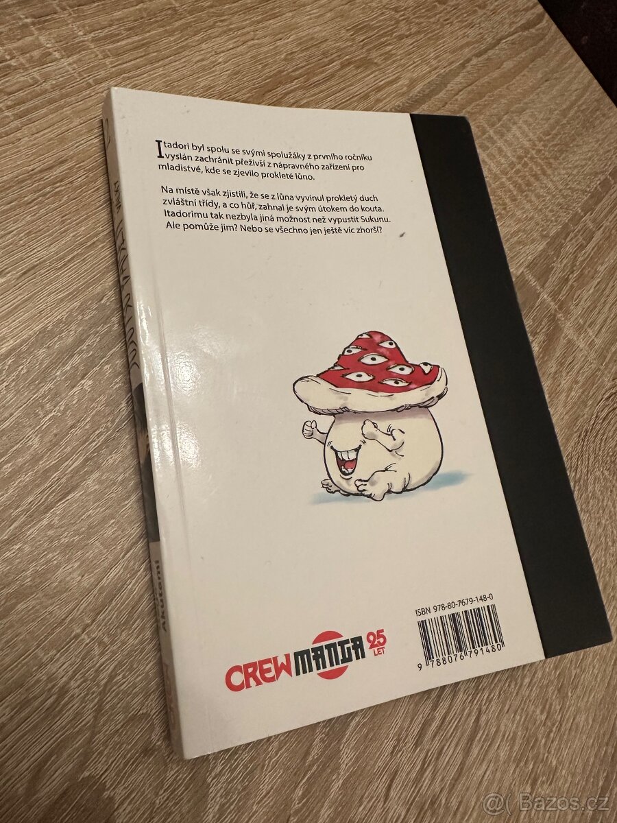 Jujutsu Kaisen Prokleté války 2 - 2