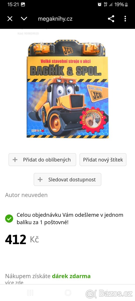 Kniha s dráhou + auta - 2