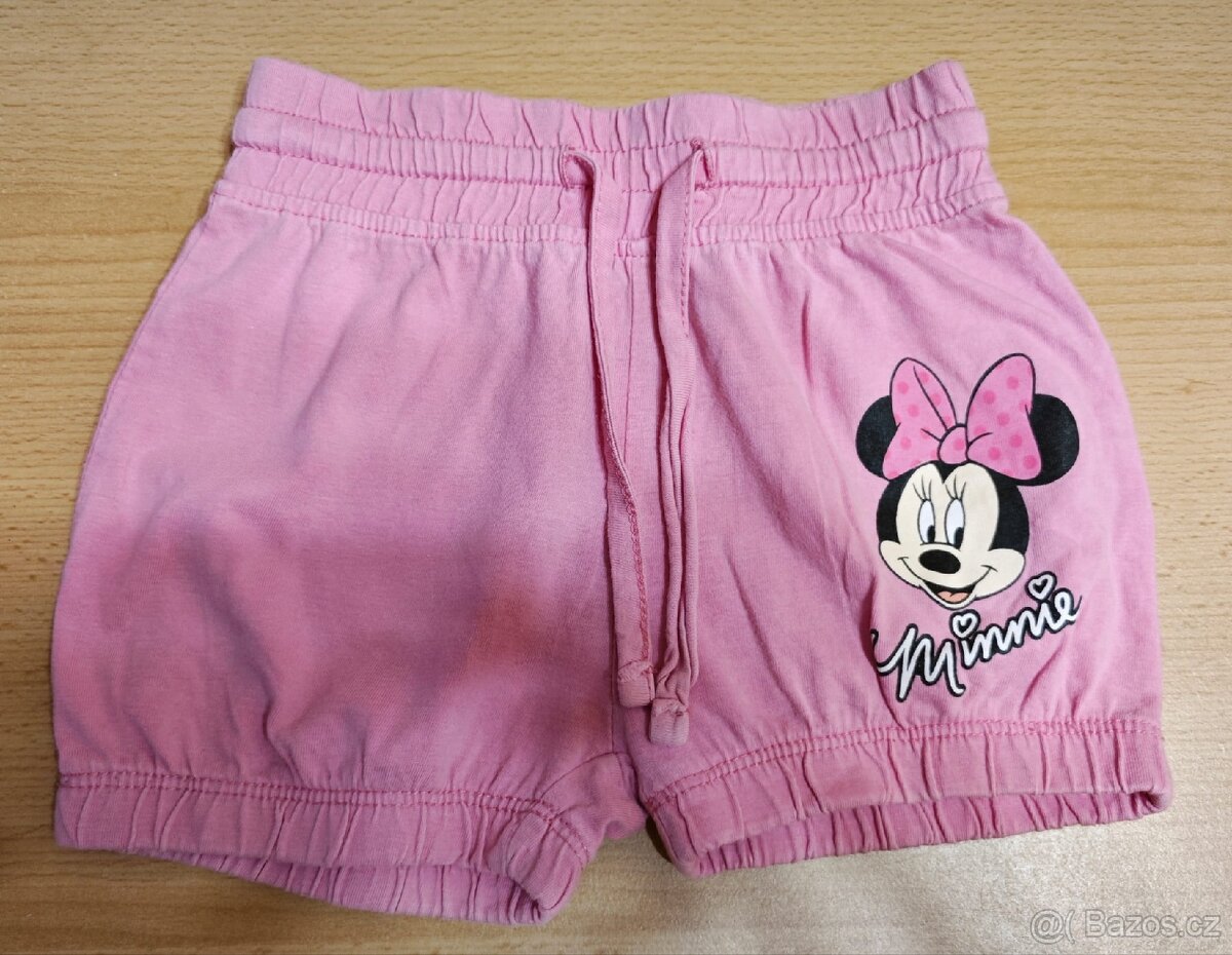 Dětské kraťasy vel. 98/104 - 2