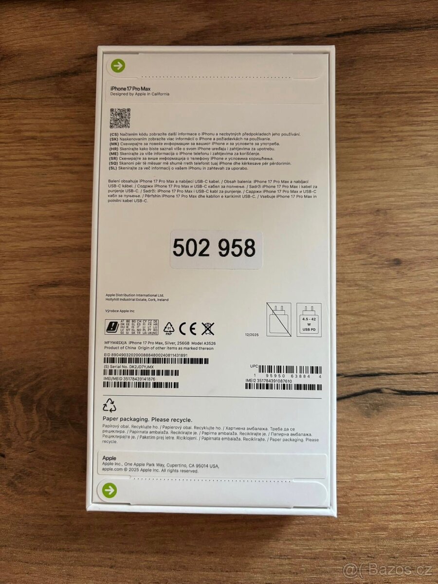 iPhone 17 Pro Max 256GB - 2