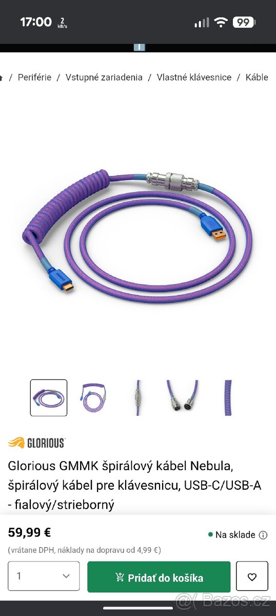 Glorious Coil Cable - Nebula - 2