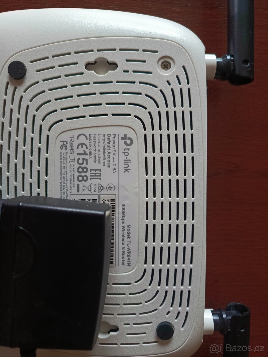 TP-Link TL-WR841N - 2