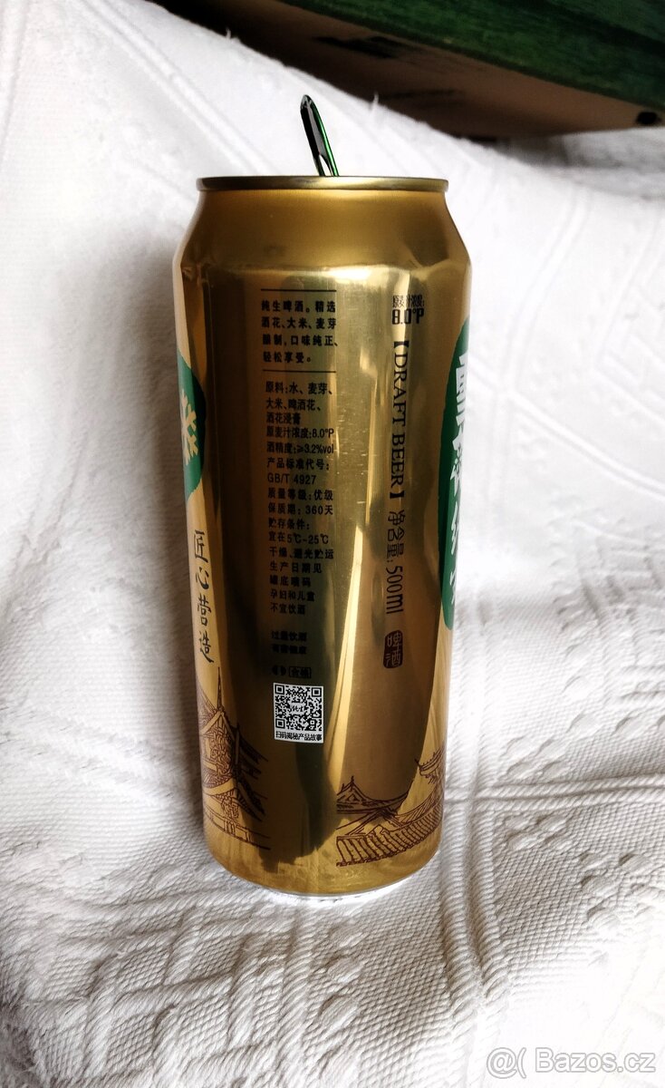 Plechovka od čínského piva - 2