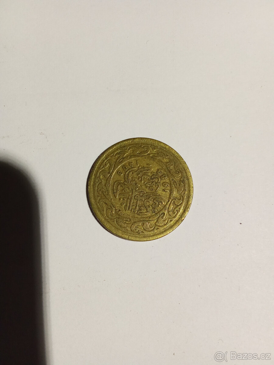 Stare mince odznaky - 2