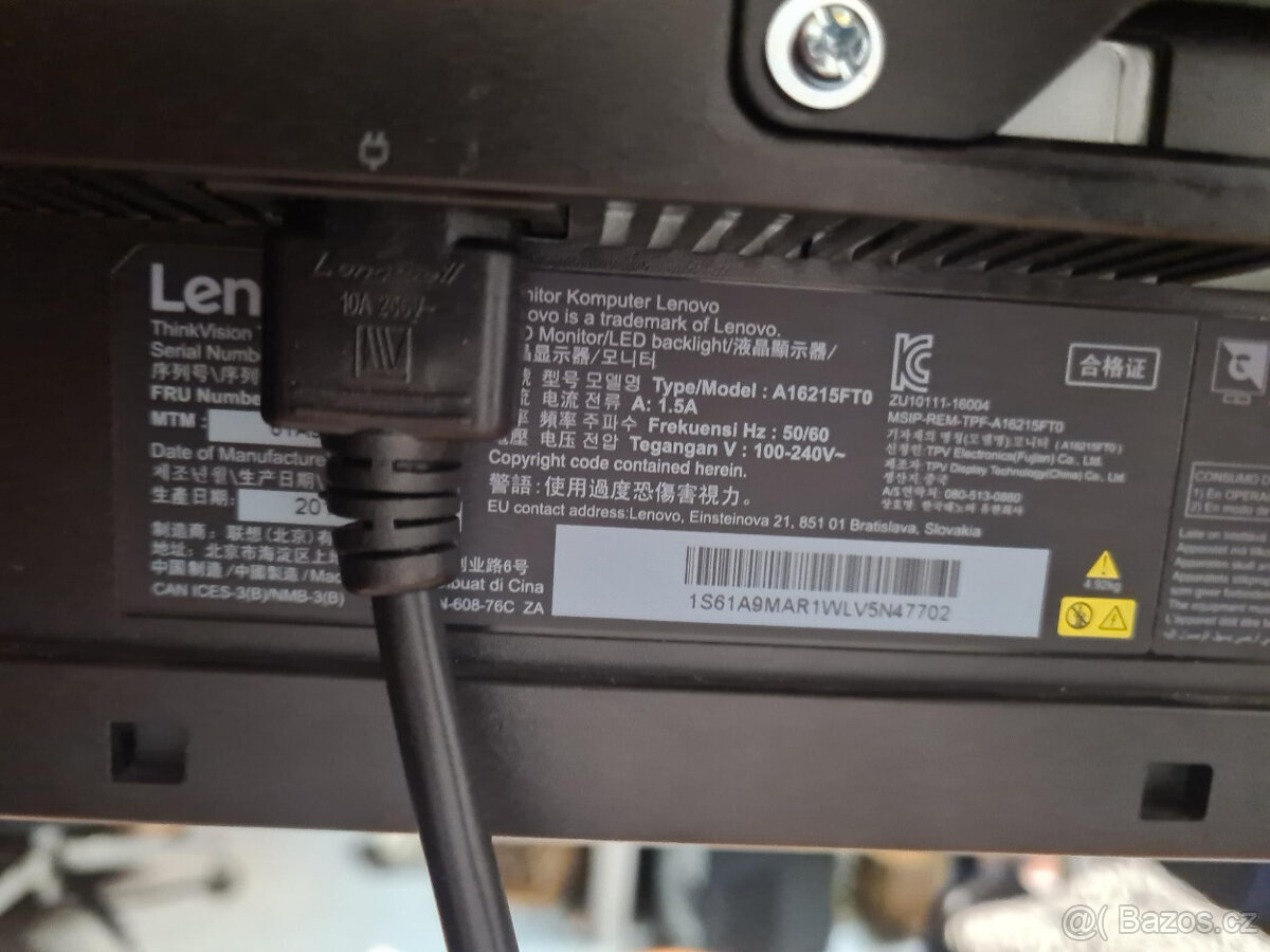 ThinkVision T22i-10 - 2