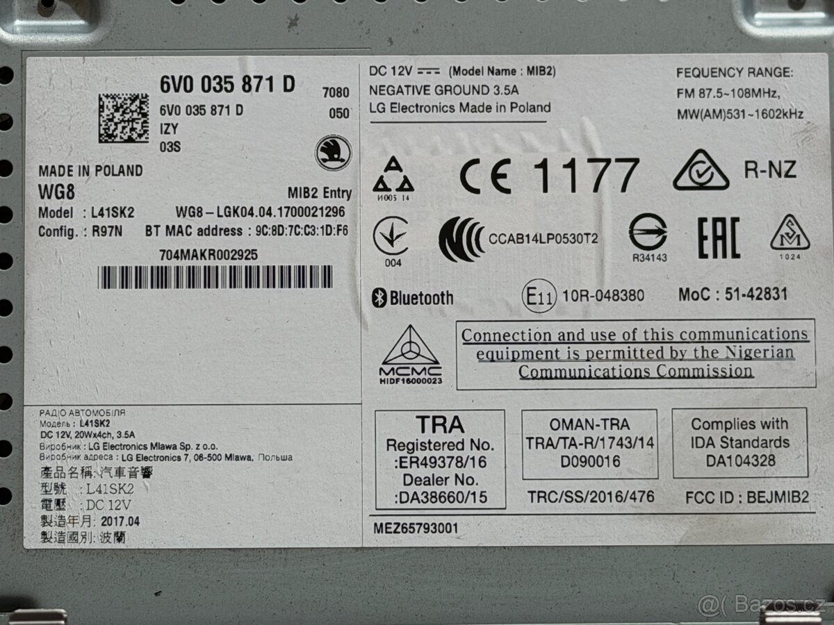 Škoda Fabia 3 rádio MIB2 Entry - 2