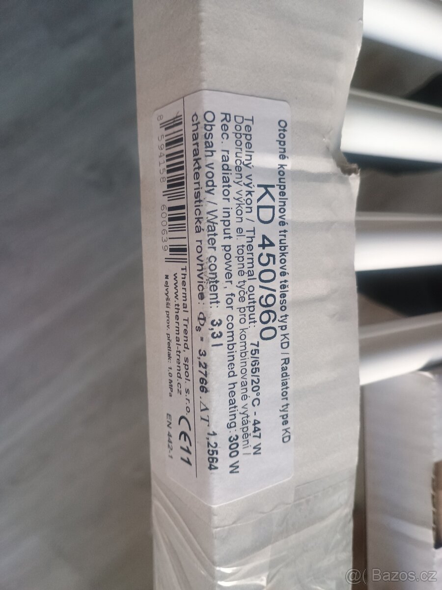 Topný žebřík/ radiátor - 2