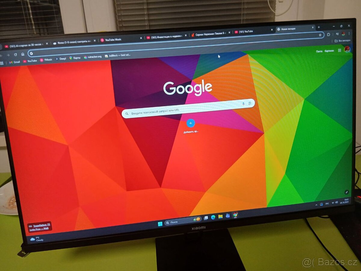 Monitor Xiaomi A27i - 2