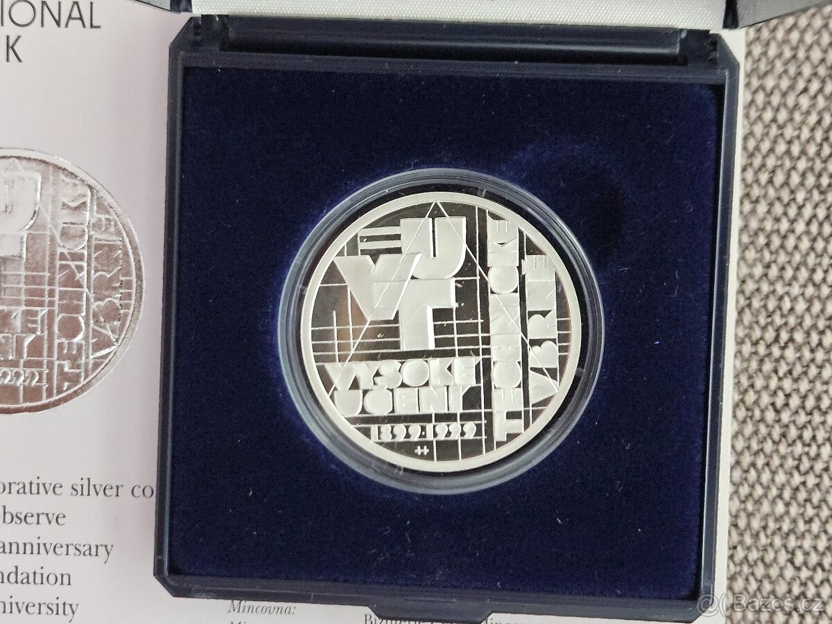 200 Kč 1999 - Vysoké učení technické v Brně / VUT - PROOF - 2