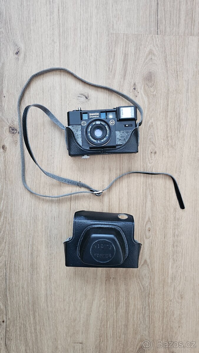 Retro fotoaparát Elikon - 2