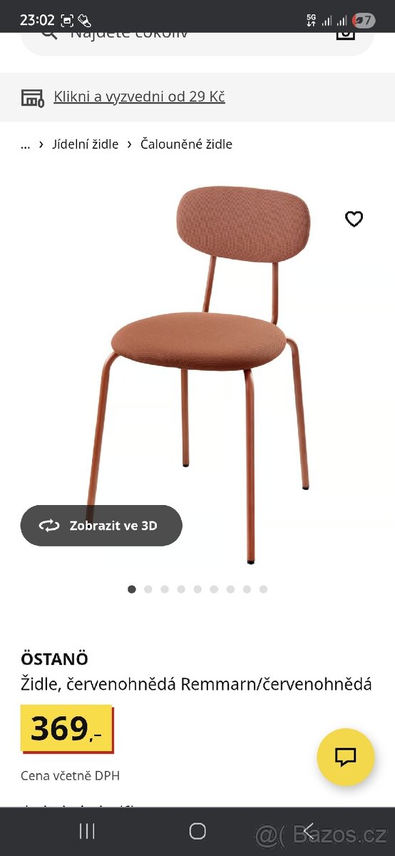 Židle jídelní / studentská IKEA - 2