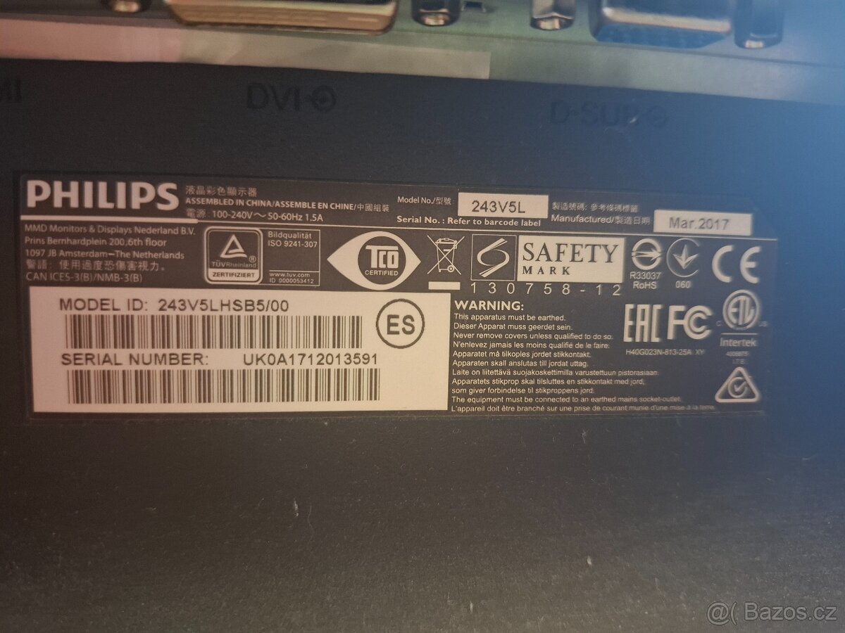 Philips 24" (243V5LHSB5/00) - 2