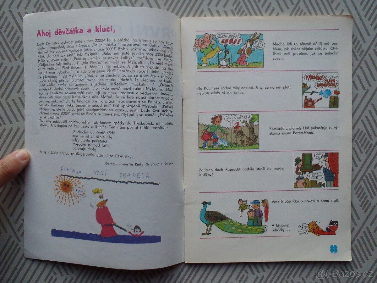 Čtyřlístek č.110 První cena-Loskuták-neluštěn - 2