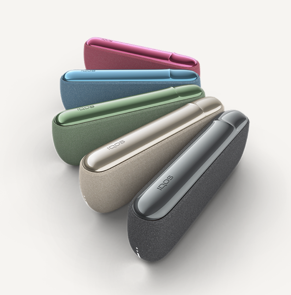 IQ0S ILUMA standard, nová, zabalená, záruka 2roky, 5 barev - 2