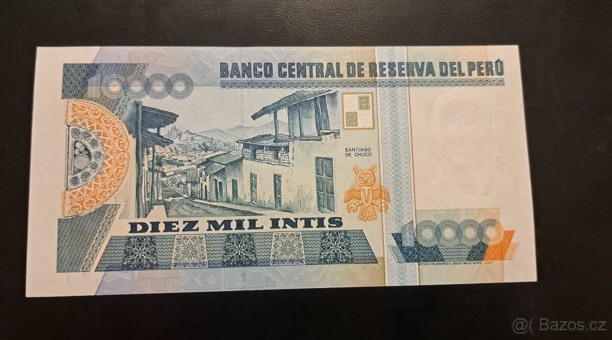 10.000 Intis, Peru, UNC - 2