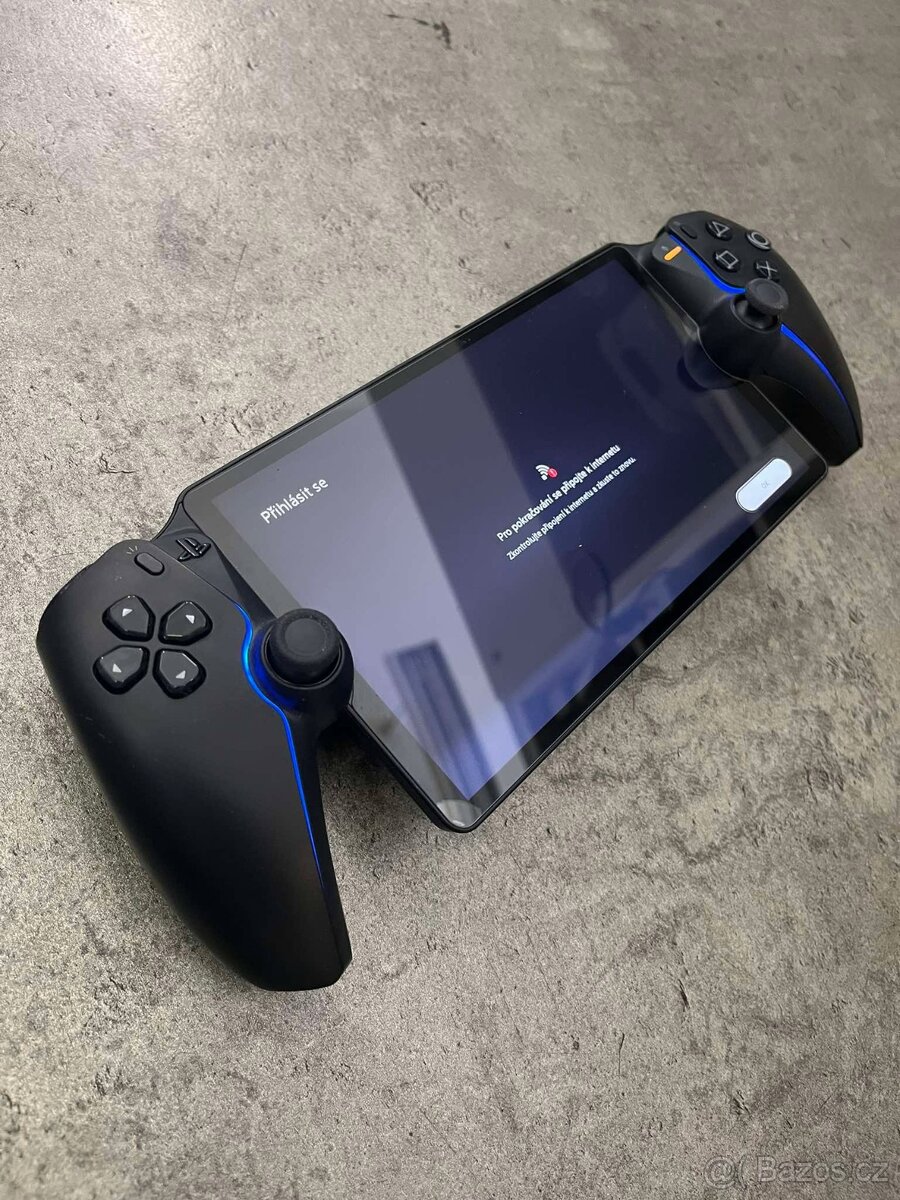Playstation 5 Portal - 2