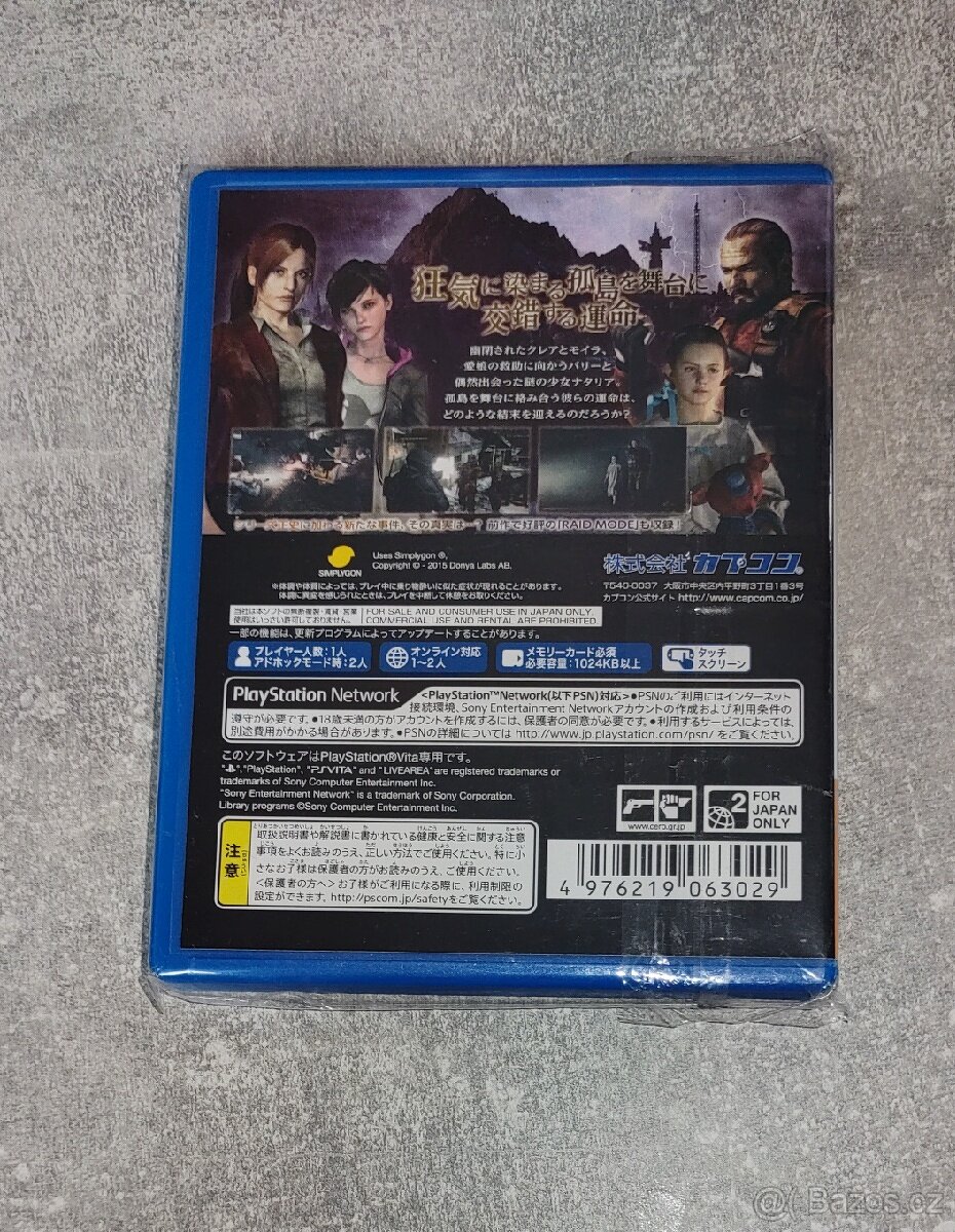 Resident Evil Revelations 2 PS Vita- nová v angličtině - 2