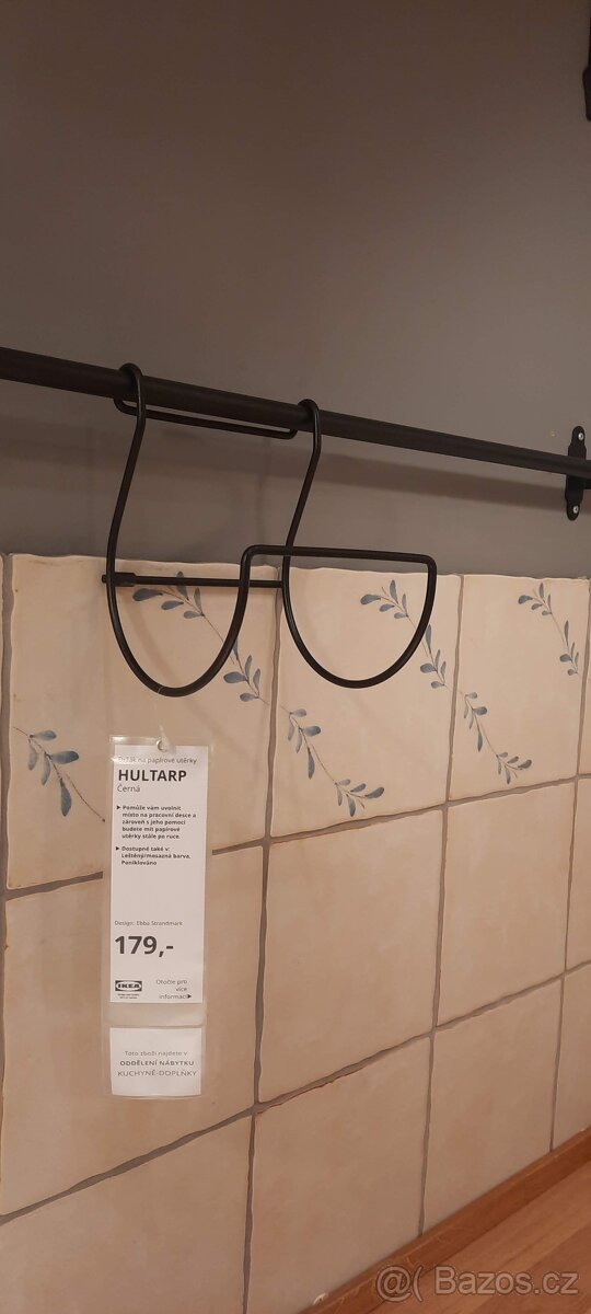 Ikea Hultarp - různé držáky - jako nové - 2