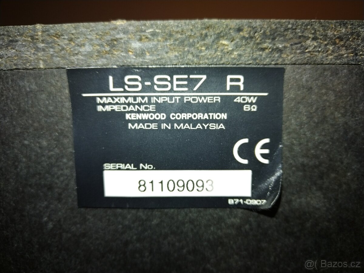 Kenwood LS-SE7 - 2