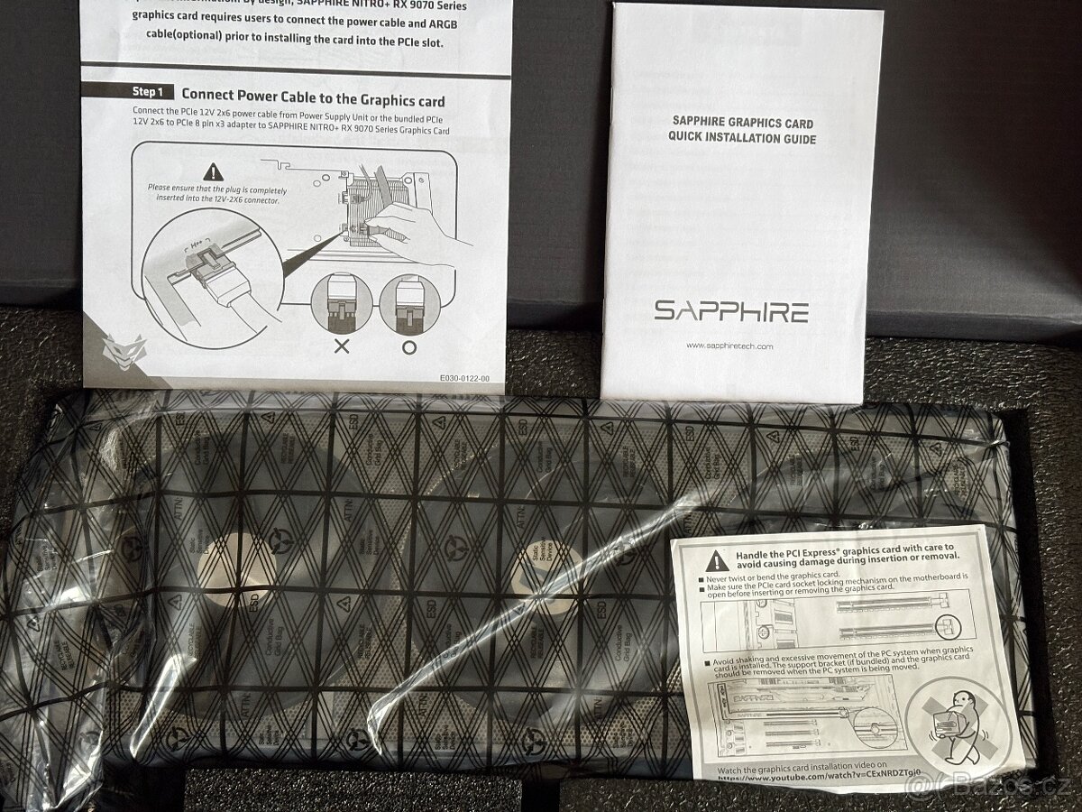 SAPPHIRE NITRO+ AMD Radeon RX 9070 XT GAMING OC 16G - 2
