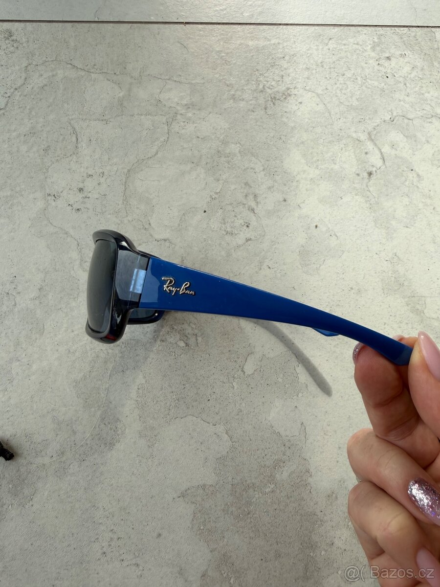 Ray-Ban věk 6-7let - 2