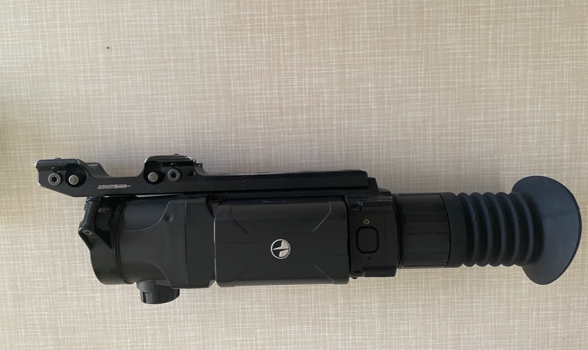 Pulsar Trail 38 - 2