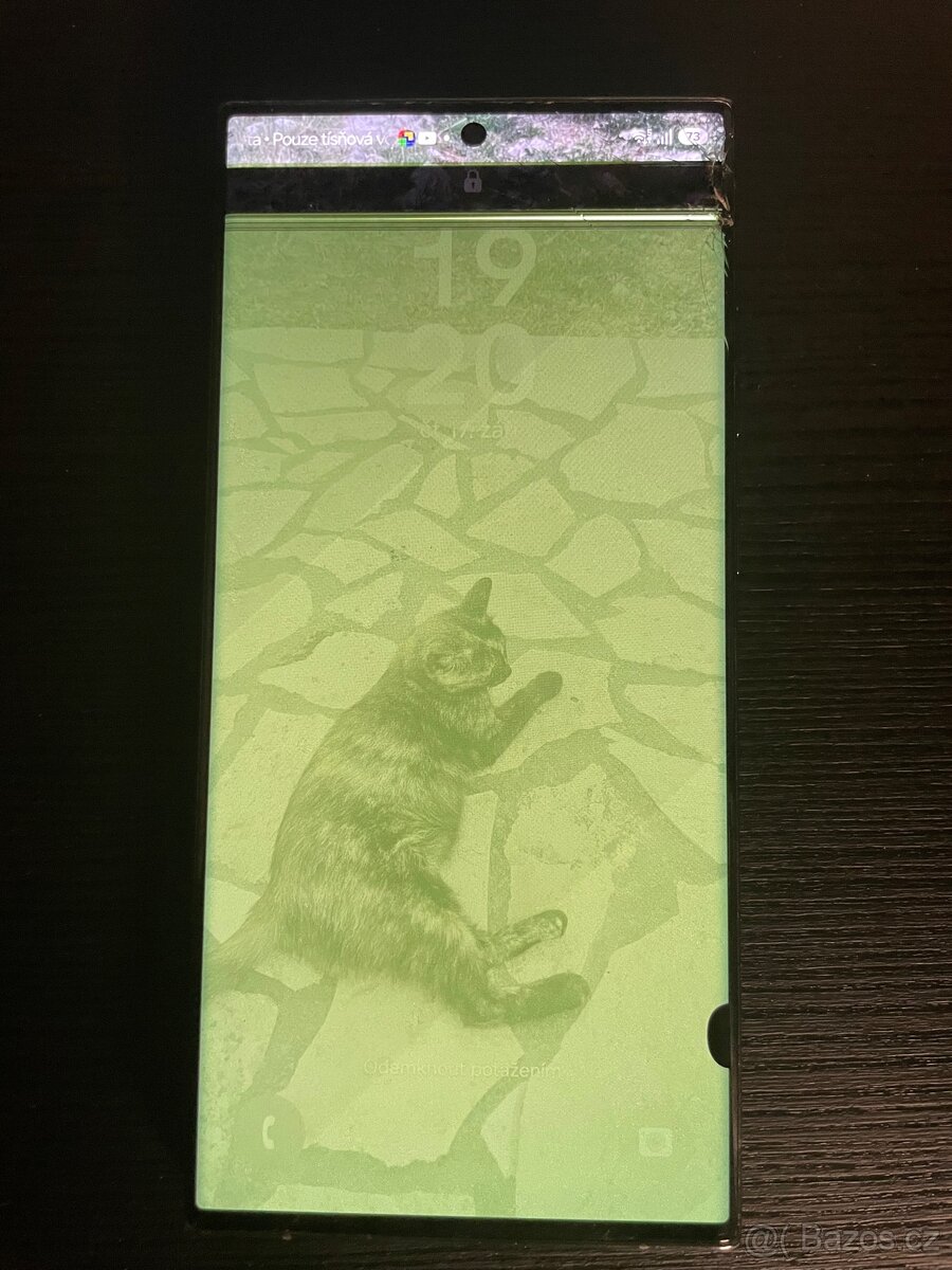 Samsung s23 Ultra - 2