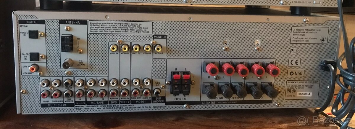SONY RECEIVER STR-DE 497 (ROK 2004) - 2