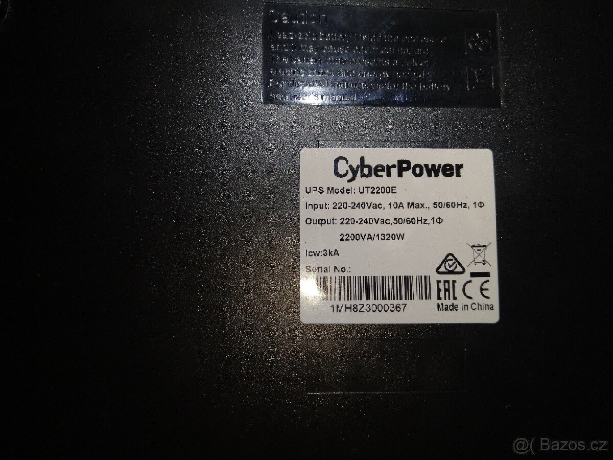UPS CyberPower - 2
