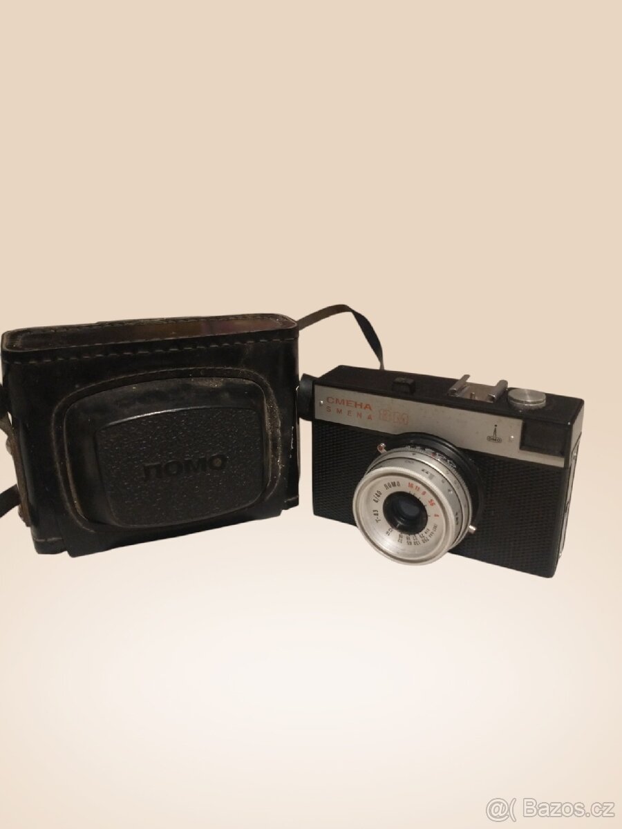 Smena 8M (Смена 8М) – LOMO - 2