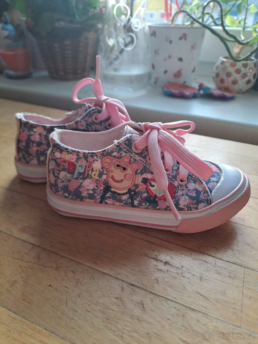 Tenisky George vel.23 - 2