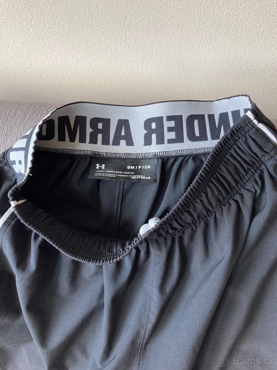Pánské kraťasy Under Armour - 2