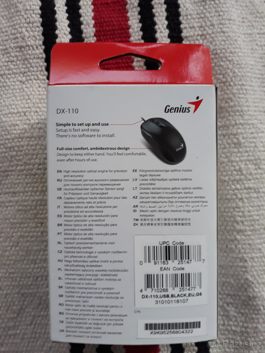 Genius Plug and Play USB myš - zcela nová - 2