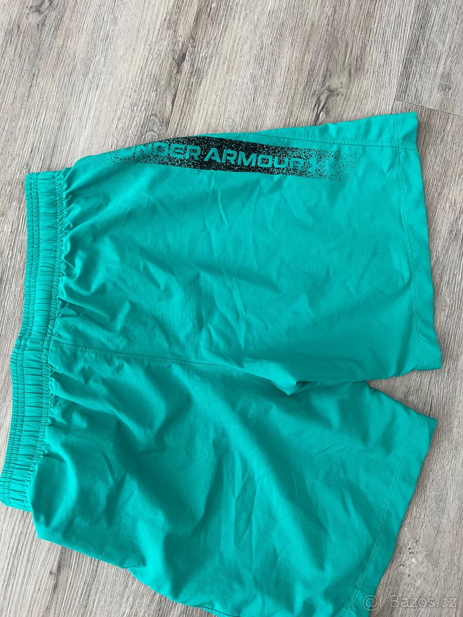 Kraťasy under armour - 2