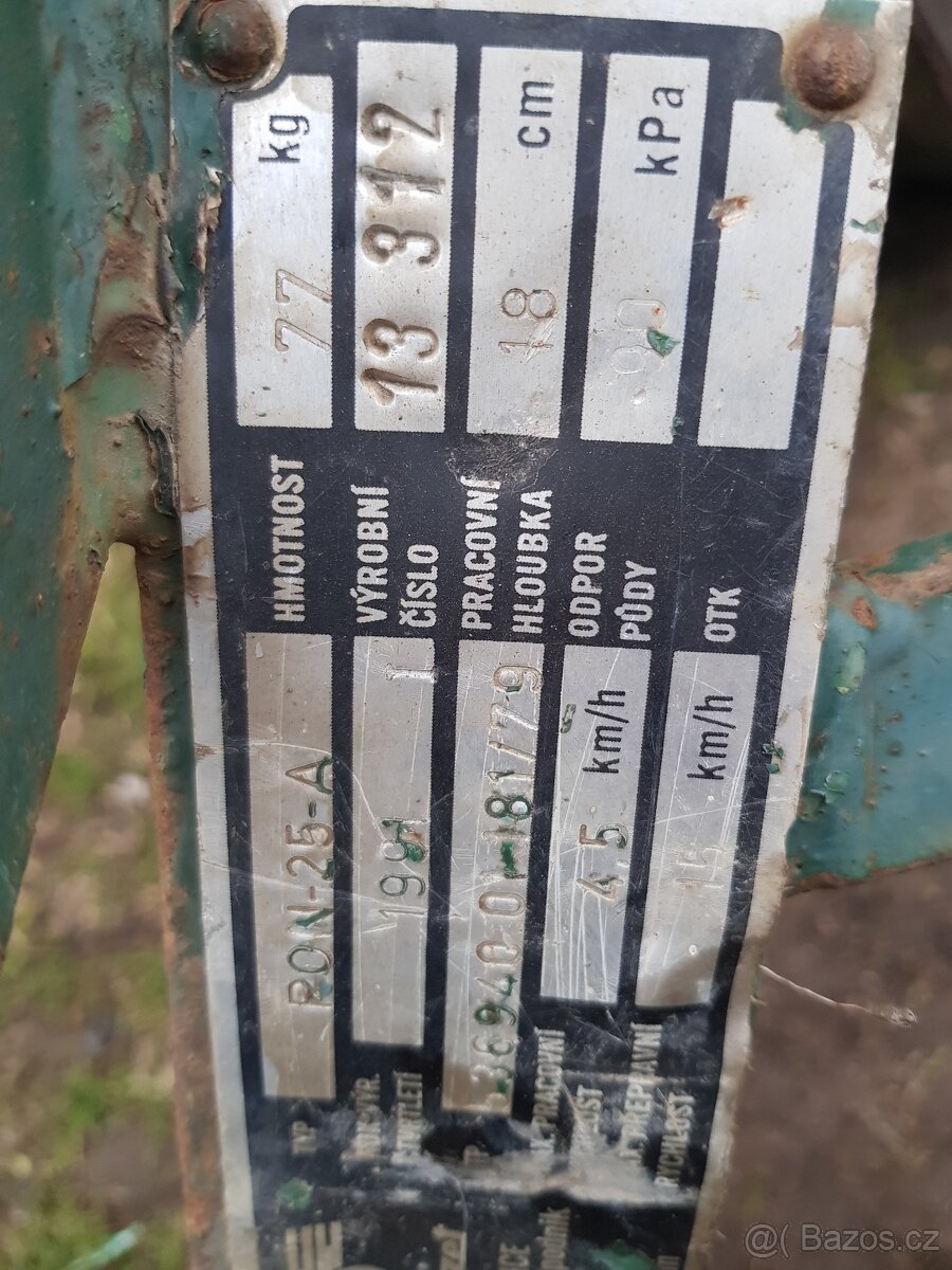 Pluh pon-25 - 2