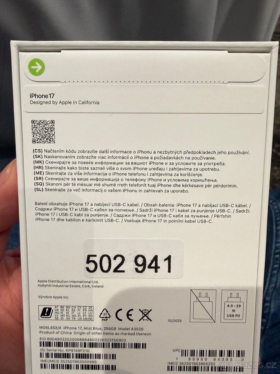 Apple iPhone 17 256GB Mist Blue - 2