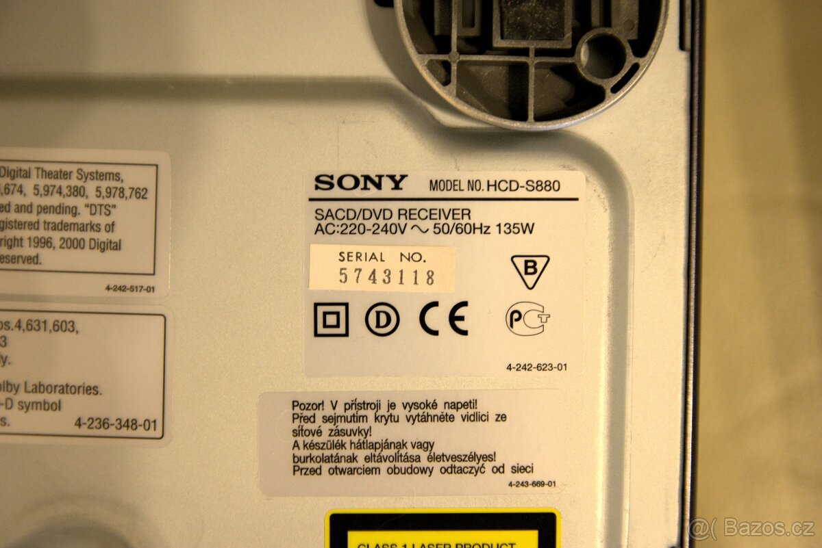 Sony HCD S880 - 2