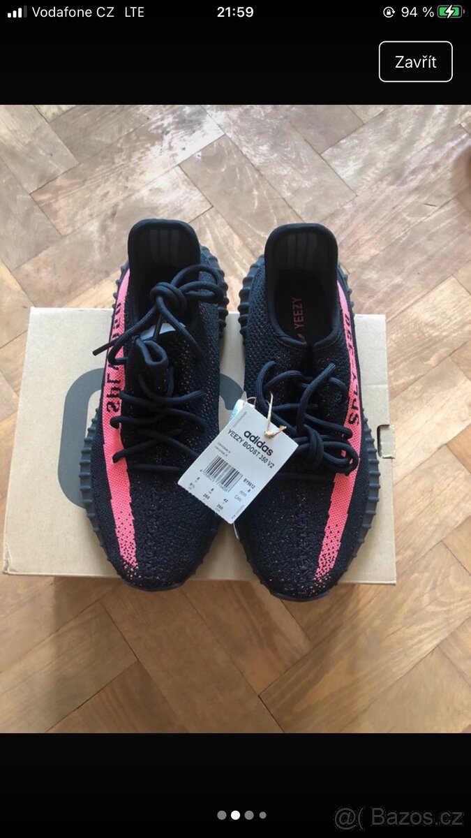 Adidas Yeezy Boost 350 V2 - 2