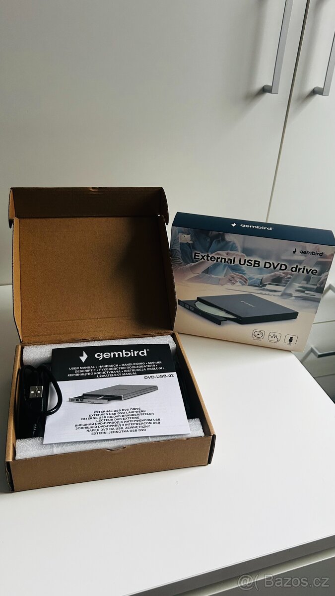 Externí USB DVD mechanika Gembird - 2
