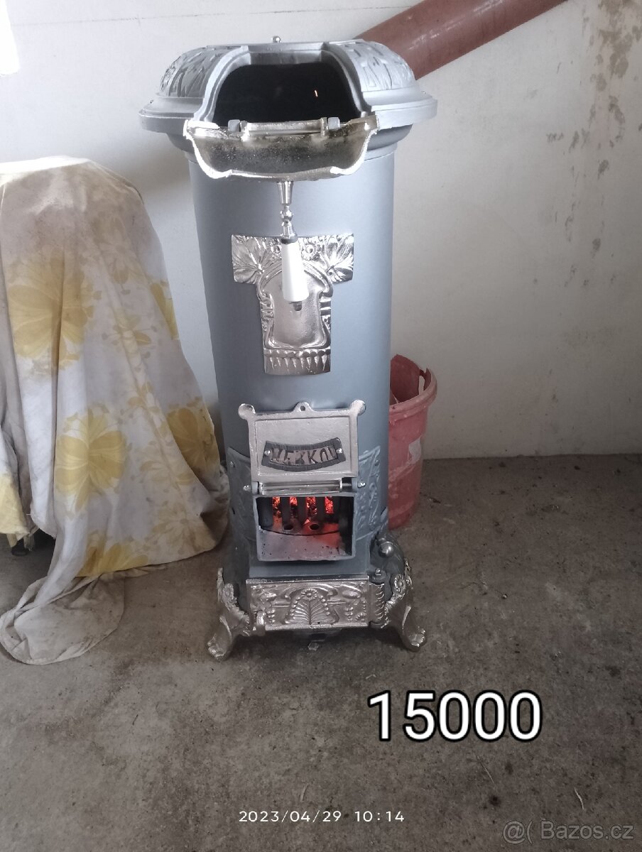 Kamna - 2