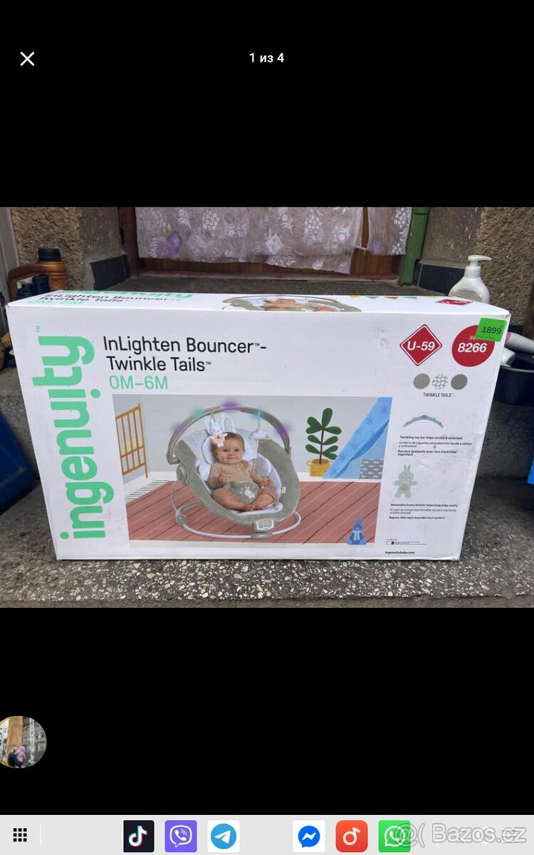 Elektricka hoypacka - 2