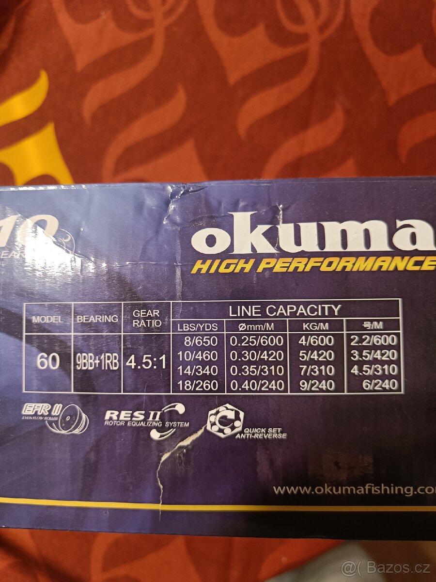 OKUMA DISTANCE CARP INTR DCI-60 - 2
